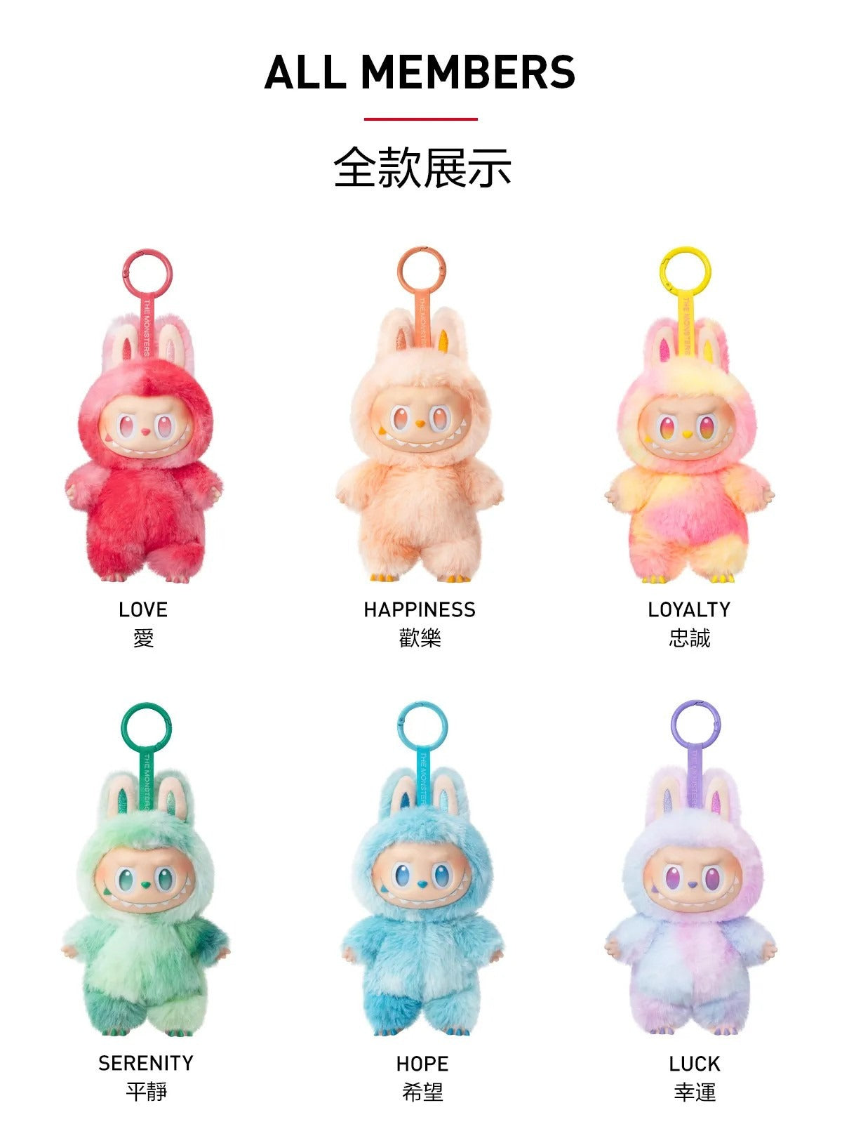 Labubu Doll Random Color